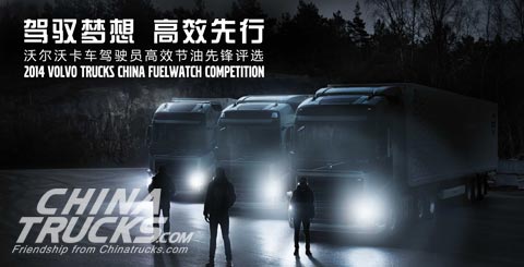 Volvo Trucks Fuelwatch Competition Continues the Glories