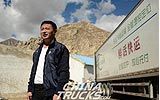 Volvo Trucks Fuelwatch Competition Continues the Glories