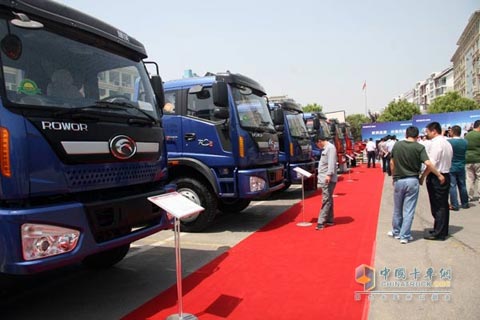 Foton Rowor Quality Experiences Journey Starts in Taian