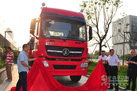 Beiben V3M