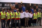 Scania Trucker Contest Finishes Wuhan Station