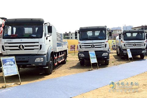 Beiben Heavy Trucks Help North China Heavy Industrial Company