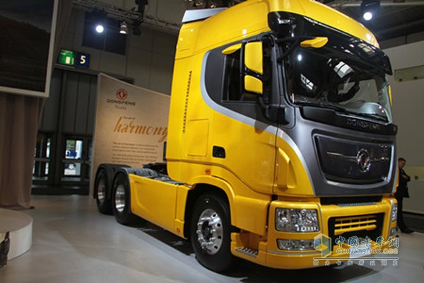 Dongfeng Kingland at IAA 2014