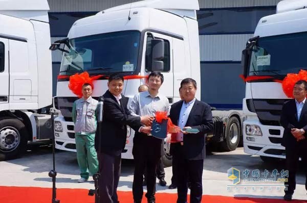 10 Benz Actros 2644 Delivered to Harbin Longgang Logistics 