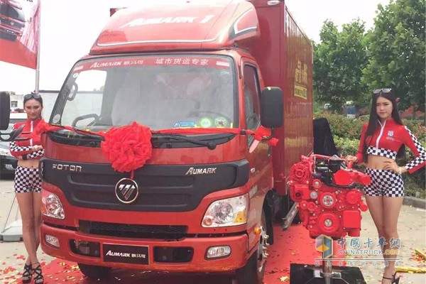Foton Aumark 2.8L Gas Brakes Released 