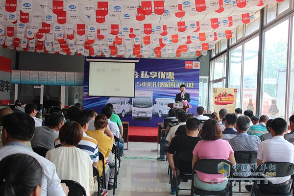 JAC Kangling Group-purchasing in Beijing