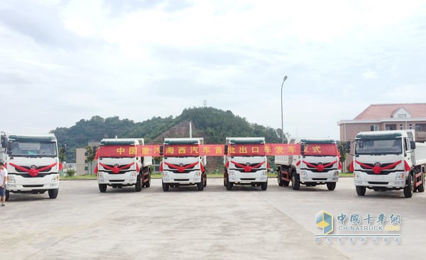 Sinotruk HOMAN Trucks Exported to Southeast Asia for the First Time 