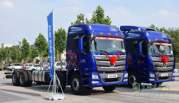 Foton Auman GTL Super Edition Released in Hebei and Henan Provinces 
