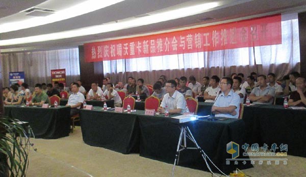 Ruiwo Trucks Introduced in Henan Province