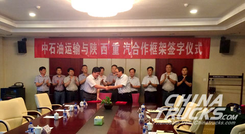 Shacman Signs Strategic Agreement with China Petro 