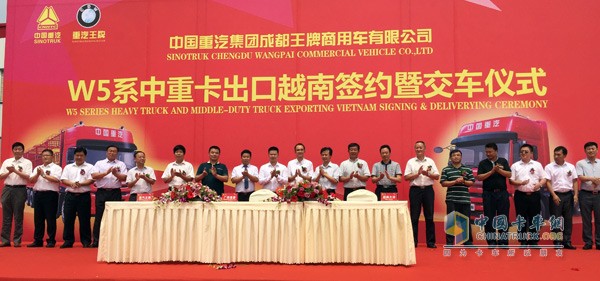 200 Sinotruk Wangpai W5 Series Trucks Exported to Vietnam 