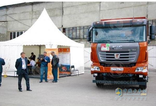 C&C CNG Dumpers Highlight Russia