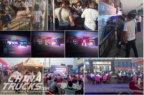 Shacman Truck Road Show Successfully Closes in Anhui 