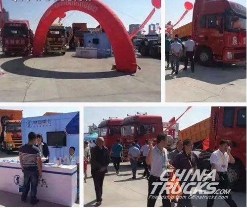 Shacman Attends International Coal Exhibition