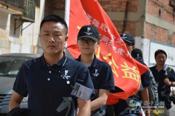 Projen pays tribute to Memorial Wall of Chinese Expeditionary Force in WWII 