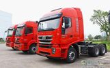 Hongyan’s sending two GENESIS models to Wuhan Commercial Vehicle Exhibition.