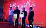 74 Shaanqi Cummins X3000 to be Delivered to Customers in Sichuan 