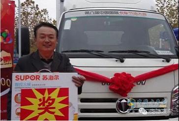 Aochi Helps An Experienced Truck Driver Realize His Dreams