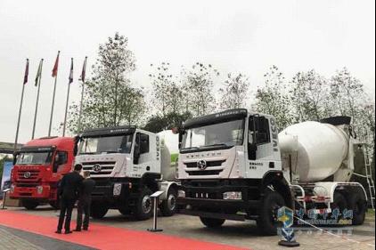 The Exhibition of HONGYAN GENLVON on The Seventh Member Assembly of Chongqing Concrete Association