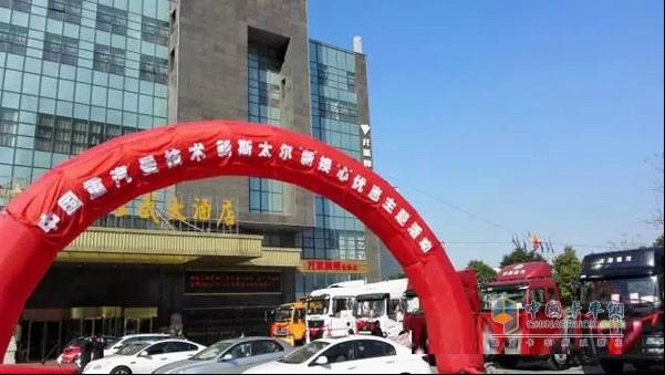 Sinotruk Commercial Vehicle Delivers to Yancheng City