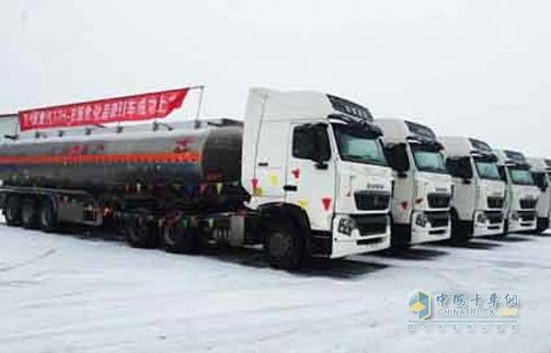 Sinotruk T7H-B Edition Dangerous Chemicals Tractor Wins Great Fame From Xinjiang Users