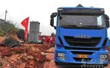 Iveco Blue Stralis Attends Coast Rescuing in Shenzhen