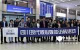 Chinatruck.org Visits Hyundai Motor Museum in South Korea