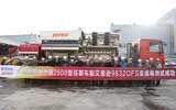 Allison Transmission Backs Jereh’s Complete Oil & Gas Solutions