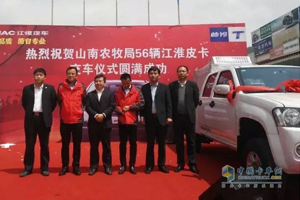 56 JAC T6 Pickups Delivered in Tibet