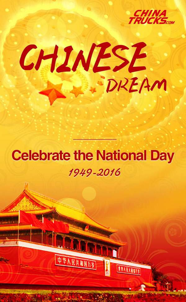 Celebrate the National Day