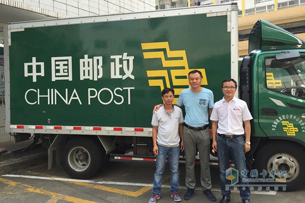 FOTON Cummins Promoted National V Products with Service