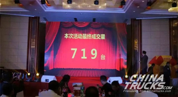 719 Orders! Faw Jiefang Reached New Heights in Anhui 