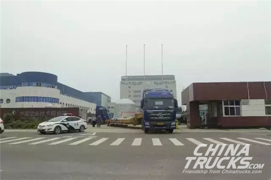 FOTON AUMAN GTL Super-Power Truck Boosts China Aerospace Industry