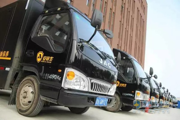 JAC 1000 Kangling Trucks Delivered to ANTU RAW