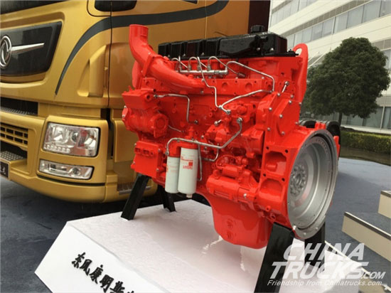 Dongfeng and Cummins Co-produced “Genesis” Truck