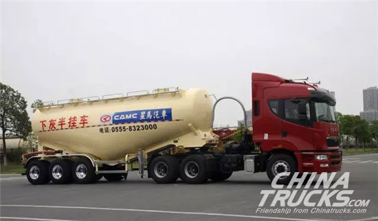 CAMC New Lightweight Powder Tank Trailer Put into Market