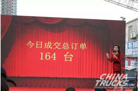 FAW Jiefang Won Orders of 164 Trucks in Nanning