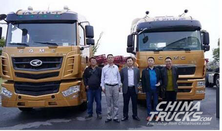 20 CAMC H6 Delivered to Huzhou Logistics