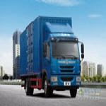 Jiefang LONG V&  LU V Truck Showed in Nanjing and Won Orders of 350 Units