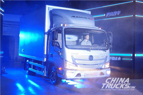FOTON Aumark S3 Super Truck Won Orders of 1800 in China Debut Conference