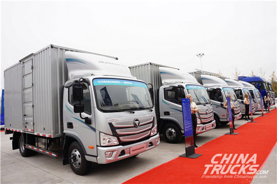 FOTON Aumark S3 Super Truck Won Orders of 1800 in China Debut Conference