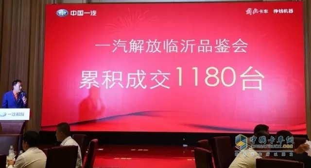1180 Trucks! FAW Jiefang J6 on Hot Sale in Shangdong