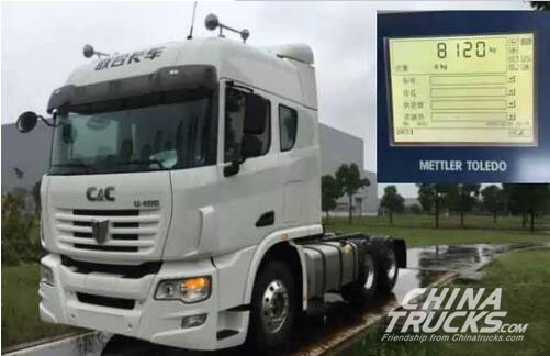 C&C Launched National V Trailer with Weight of Only 8.1 Tons