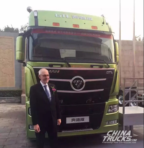 AUMAN GTL Benz Version Launched in Hebei