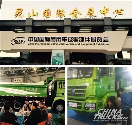 The First SHACMAN Methanol Heavy Truck Launched in Kunshan CV Expo