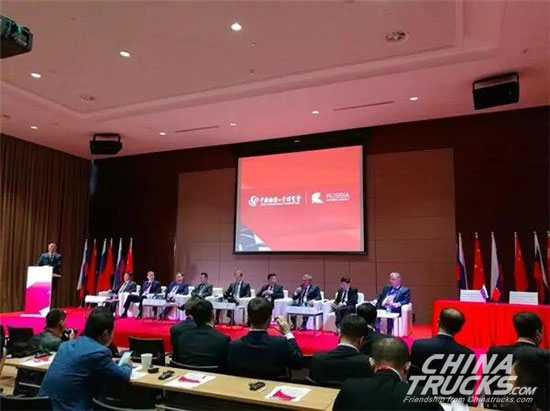 Yuchai and Russian Rally Tektronix Signed Cooperation Agreement
