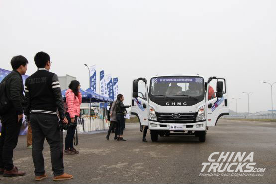 HYUNDAI CHMC 300M Test Driving Conference Held in Sichuan