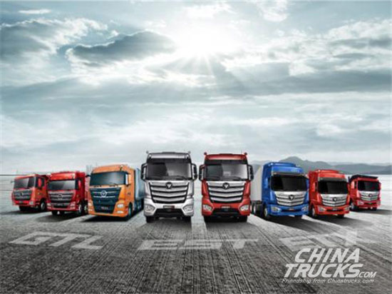 FotonDaimler Super Truck Make Public Appearance in Shanghai