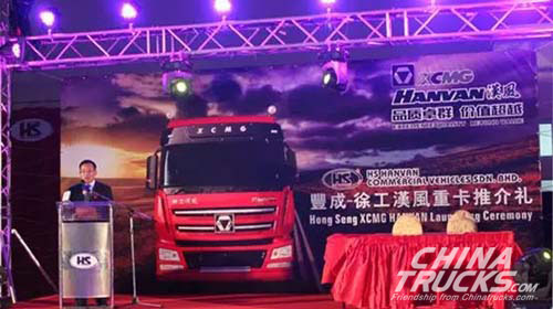 XCMG Expanded Malaysian Heavy Trucks Market