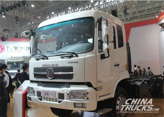 New Dongfeng KR Launched to Boost Cold Chain Logistics